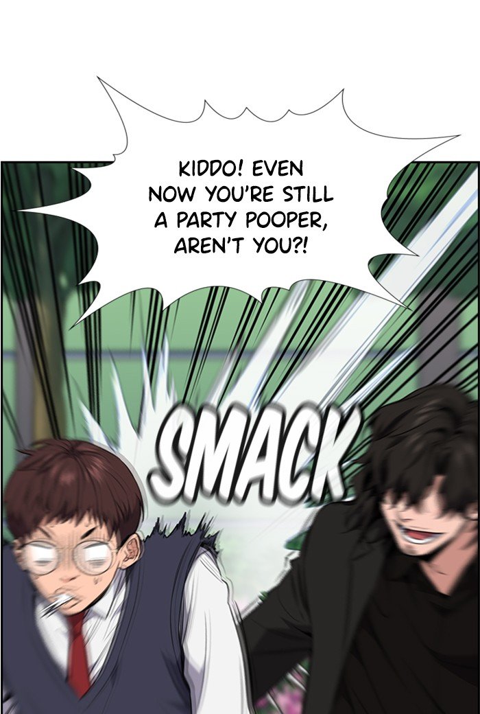 Get Schooled Chapter 3 135